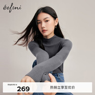 伊芙麗輕奢高級感合體羊毛衫女2024秋裝新款內(nèi)搭打底衫 珍珠灰半高領(lǐng) 160/85CM/M