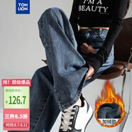 唐獅（TonLion）2024女牛仔褲深色牛仔加絨直筒褲 深牛仔藍(lán) 29 