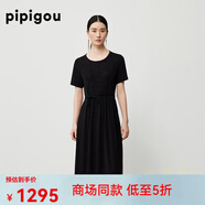 皮皮狗25夏新款圓領(lǐng)桑蠶絲釘珠真絲連衣裙 701黑色 M 165/88A