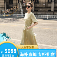 Homesee輕奢國際高檔品牌連衣裙歐貨女OL收腰氣質(zhì)修身顯瘦赫本風(fēng)裙子 麥芽綠 S (建議90-105斤)