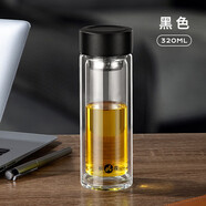 明霞玻璃杯男士家用耐熱高溫喝水杯子透明隔熱辦公室泡茶杯黑色320ml
