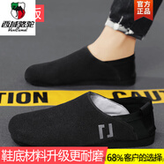 西域駱駝帆布男鞋2025新款春季透氣休閑開(kāi)車(chē)潮鞋男士懶人一腳蹬老北京布鞋 N0077 黑色【升級款】-駱駝官方 43