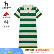 哈吉斯（HAZZYS）女裝 夏款針織休閑條紋顯瘦寬松連衣裙AQWSE03BF03 綠色GR 165/88A 40