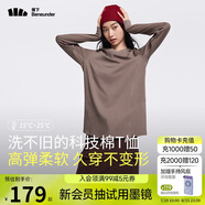 蕉下（beneunder）寬松長(zhǎng)袖T恤女CT13824棉質(zhì)高彈親膚內(nèi)搭可外穿打底衫女冷檀棕M
