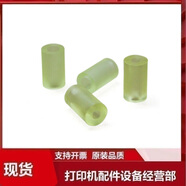 富士通 iX500 iX1400 iX1500 iX1600 N7100掃描儀抓紙輥輪 出紙輪 皮套4個(gè)