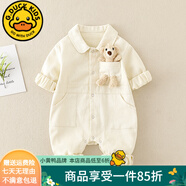 G.DUCKKIDS嬰兒衣服春裝長(zhǎng)袖兒童裝百天男寶寶牛仔連體衣帥氣哈衣春秋款幼兒 杏色 73cm 建議年齡7-9個(gè)月