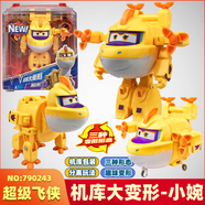 奧迪雙鉆（AULDEY） 超級(jí)飛俠玩具變形機(jī)器人兒童玩具機(jī)甲模型兒童節(jié)男孩禮物 機(jī)庫大變形機(jī)器人-小腕