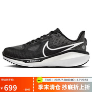 耐克NIKE跑步鞋女緩震透氣VOMERO 17運動鞋F(xiàn)B8502-001黑37.5