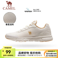駱駝運動(dòng)鞋男鞋網(wǎng)面透氣休閑跑步鞋男耐磨透氣跑鞋 K23C097050，米色 ，女（春夏款） 37