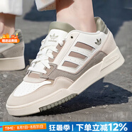 阿迪達(dá)斯（adidas）三葉草男鞋 2025夏季新款運(yùn)動(dòng)鞋防滑耐磨復(fù)古板鞋時(shí)尚潮流休閑鞋 白/粉棕/銀灰/新到貨【主推款】 40 (內(nèi)長(zhǎng)245mm)