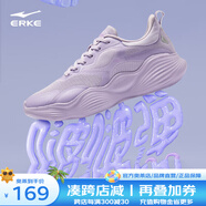 鴻星爾克（ERKE）跑鞋女款2024年春新款軟彈減震跑步鞋防滑運動鞋子啵啵彈2.0 數(shù)字薰衣草 37碼