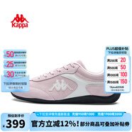 KAPPAWing卡帕女鞋賽車鞋復(fù)古德訓(xùn)鞋2025夏季新款運(yùn)動鞋潮流休閑板鞋子 牡丹粉/冬日白 37