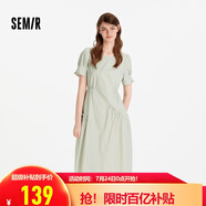 森馬[商場(chǎng)同款]連衣裙女設(shè)計(jì)感不規(guī)則2025夏木耳邊中長(zhǎng)裙101325114041