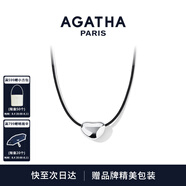 AGATHA【新品】奧德賽系列項(xiàng)鏈女士【七夕情人節(jié)禮物】送女友閨蜜高級感 銀色編繩項(xiàng)鏈