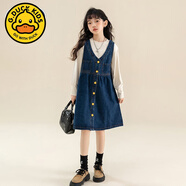 G.DUCKKIDS女童牛仔連衣裙套裝2025新款時尚大童洋氣背心裙背帶裙兩件套套裙 藍色 正碼不要貪大 150 (XL)