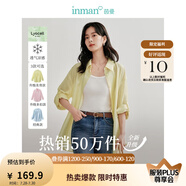 茵曼（INMAN）章若楠同款歐若風(fēng)天絲薄開衫女裝襯衫2025夏季新品長袖襯衣 多扣款檸檬黃-18424138 M