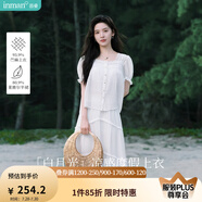茵曼（INMAN）【苧麻】章若楠同款法式花邊女裝方領(lǐng)襯衫2025夏季新款短袖上衣 珍珠白 L