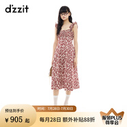 DZZIT地素連衣裙2025夏季新款法式碎花荷葉邊無袖裙子女3J2O3276P 大紅色（無袖） XS