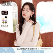 香影半高領(lǐng)針織內(nèi)搭打底衫女2024年秋季新款顯瘦修身長(zhǎng)袖套頭上衣 米色 S