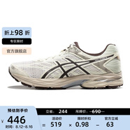 亞瑟士ASICS男鞋網(wǎng)面跑步鞋緩震跑鞋透氣舒適運(yùn)動(dòng)鞋 GEL-FLUX 4 白色/棕色 42