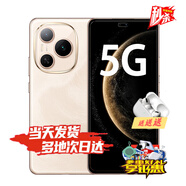 榮耀power 2025新機上市5G手機 24期|免息 power 8000mAh 十面抗摔 護眼大屏 榮耀手機 2 12+256GB 沙漠金 官方標配【贈碎屏險+365天店鋪延?！?
                                         title=