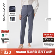 朗姿【Basic衣櫥】羊毛職業(yè)輕商務(wù)九分褲西褲春春新款女西裝褲 霧霾藍(lán)色4 M
