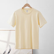 適合考試穿的衣服中高考無字T恤學(xué)生凈版沒有圖案的中袖體恤上衣 杏色 220g重磅純色 棉質(zhì)/精梳棉 S (90-100斤)