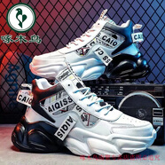 啄木鳥(niǎo)品牌斷碼真皮運動(dòng)鞋男春秋季新款軟底跑步籃球鞋百搭高幫老爹潮鞋 啄木鳥(niǎo)-黑色 專(zhuān)柜正品  高品質(zhì) 44