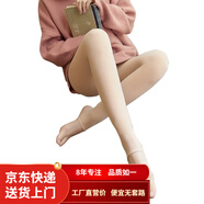 溫影春秋打底褲襪光腿襪神器女一體褲襪外穿連褲襪打底襪連腳薄款 膚色踩腳 均碼 80克不加絨