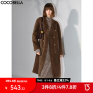 COCOBELLA質(zhì)感豐盈環(huán)保皮草冬長(zhǎng)款氣質(zhì)裸領(lǐng)加厚毛絨外套WL58 巧克力棕 S