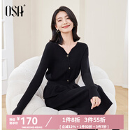 歐莎（OSA）復(fù)古紅色V領(lǐng)針織衫女冬季2025年新款軟糯毛衣收腰毛衣上衣 黑色 L