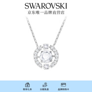 施華洛世奇（SWAROVSKI）Una項(xiàng)鏈女吊墜輕奢小眾送女友女士老婆畢業(yè)禮物女 白色跳動(dòng)的心 5286137
