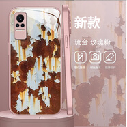 勁國(guó)興適用于小米civi4pro手機(jī)保護(hù)殼小米civi1s新款感防摔男女小米mix4鏡頭全包xiaomicivi玻璃搞怪個(gè)性 玫瑰粉【鐵銹】單殼+高清膜 小米 Civi 1S