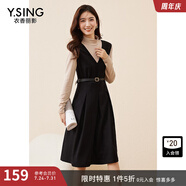衣香麗影摩卡棕假兩件連衣裙女溫柔系法式桔梗長(zhǎng)裙 氣質(zhì)黑 S
