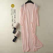 2025夏季女裝亞麻新上衣冰絲薄款外套針織開(kāi)衫女中長(cháng)款空調防曬衫 粉色 S