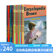 Encyclopedia Brown 百科全書小布朗 英文原版 兒童章節(jié)小說書 15冊(cè)合售 中小學(xué)英語閱讀提升課外讀物 綠山墻