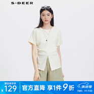 S.DEER圣迪奧女裝夏季時(shí)尚百搭圓領(lǐng)立體裁剪開衩短袖T恤S23260108 米白/48 S 160