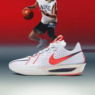 耐克（NIKE）G.T. Cut 3 EP 男鞋緩震透氣輕盈舒適耐用防滑耐磨籃球鞋 IB8870-191 43