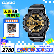 卡西歐（CASIO）手表男士G-SHOCK全金屬小鋼炮運(yùn)動(dòng)電子日韓表送男友GM-110BD-1A9
