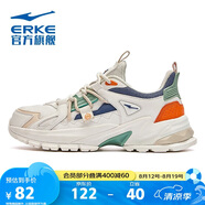 鴻星爾克女鞋輕便跑步鞋休閑運(yùn)動(dòng)鞋女 52121302197 橡芽白/海鹽灰綠 35