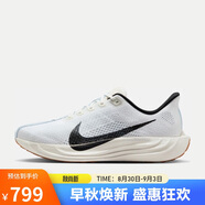 耐克NIKE男子跑步鞋 PEGASUS PLUS 運動鞋F(xiàn)Q7262-101白 40