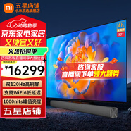 小米電視65英寸6 OLED4K超高清超薄全面屏MEMC運動補償遠場語音護眼平板電視機家用彩電以舊換新 77英寸 影院版：大師OLED77英寸+音響