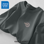 真維斯（Jeanswest）青少年純棉長(cháng)袖t恤男士秋季基礎款重磅新疆棉透氣通勤風(fēng)百搭上衣 深灰(中國玉佩胸標) M (170) (30天質(zhì)量問(wèn)題全額退)