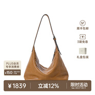 裘真【明星推薦】經(jīng)典hobo包植鞣牛皮腋下通勤休閑餃子女包 大象灰-大號 小包/大包