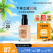 蜜絲佛陀（MAXFACTOR）奇幻養(yǎng)膚遮瑕粉底液持久保濕毛孔隱形全膚質適用30ml 30號白瓷色