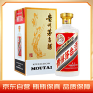 茅臺(tái)（MOUTAI）飛天 醬香型白酒 53度 3L 禮盒裝