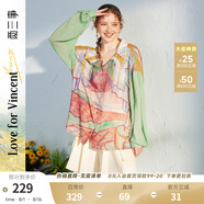 兩三事設(shè)計(jì)感小眾薄款襯衫女夏季梵高油畫風(fēng)雪紡防曬衫花野芳菲 綠色 S