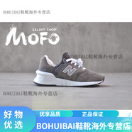 NEW BALANCEComme Des Garcons x New Balance 997S 余文樂(lè) 慢跑鞋 MS997CG3 MS997CG3 41.5