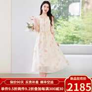 歐迪鳥（ODYBIRD）真絲連衣裙女短袖法式印花喬其夏季2025新款木耳邊抽繩桑蠶絲裙子 橘色 XL