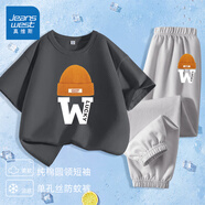 真維斯男童套裝夏季薄款2025新款兒童短袖t恤夏裝衣服中大童運(yùn)動(dòng)兩件套